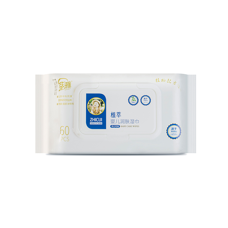 �»�ʥ��60Ƭֲ�͋냺���w���