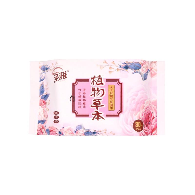 �»�ʥ��30Ƭֲ��ݱ�Ůʿ�o���l(w��i)����