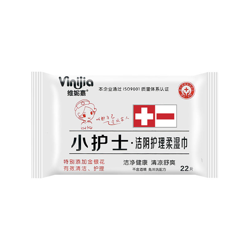 �»ݾS�ݼ�С�oʿ22Ƭ����o������