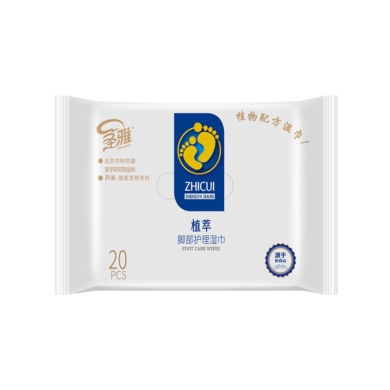 �»�ʥ��20Ƭ�_���o����