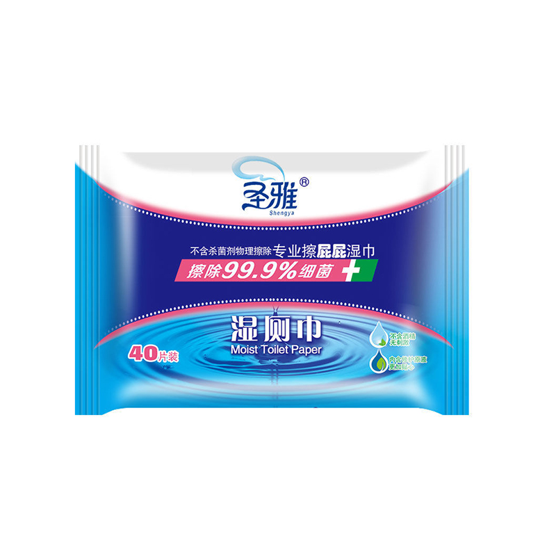 �»�ʥ��40Ƭ�����